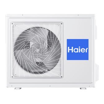 Haier AS50TDMHRA Tide Green 18000 BTU Α++/Α+++ με WiFi - Image 4