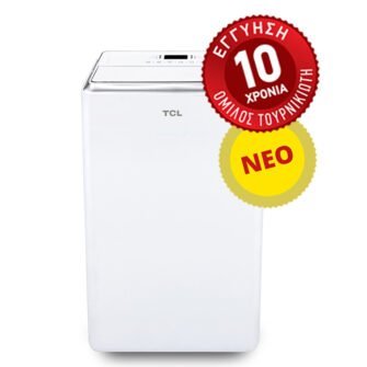 TCL Elite D-20 WiFi Αφυγραντήρας 20 lt - Image 12