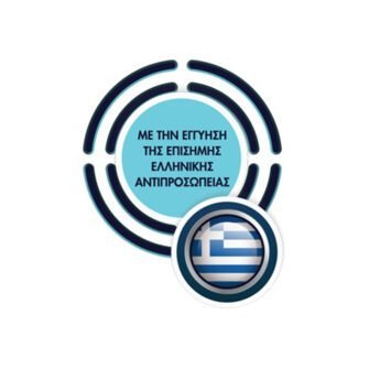 Candy CS 1482DE/1-S Πλυντήριο Ρούχων 8Kg - Image 4