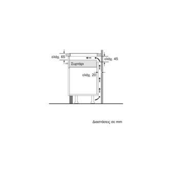 Siemens HB513ABR00 + EU645BEB1E Εντοιχιζόμενο Σετ - Image 15