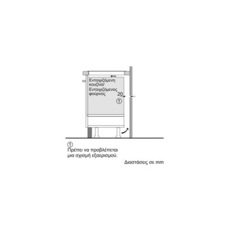 Siemens HB513ABR00 + EU645BEB1E Εντοιχιζόμενο Σετ - Image 16
