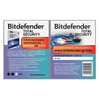 Bitdefender Total Security (1 Device|2 Years) Antivirus Card