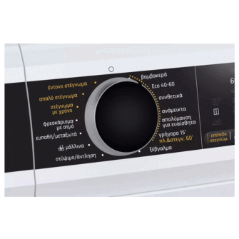 Pitsos WDP1400G9 Πλυντήριο Στεγνωτήριο Ρούχων 9kg/6kg - Image 3