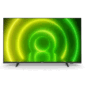 https://www.kaselakis.gr/wp-content/uploads/2024/01/Philips-43PUS7406-ok.gif