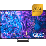https://www.kaselakis.gr/wp-content/uploads/2024/01/samsung-qe65q70d-ok.gif