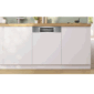 https://www.kaselakis.gr/wp-content/uploads/2024/04/Bosch-SMI4HVS00E-No2-ok.gif