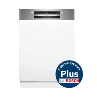 Bosch SMI4HVS00E Εντοιχιζόμενο Πλυντήριο Πιάτων