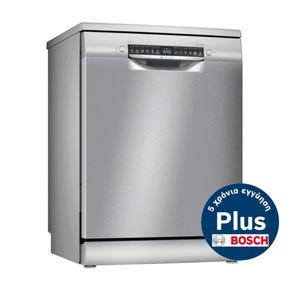 Bosch SMS4HVI45E Εντοιχιζόμενο Πλυντήριο Πιάτων