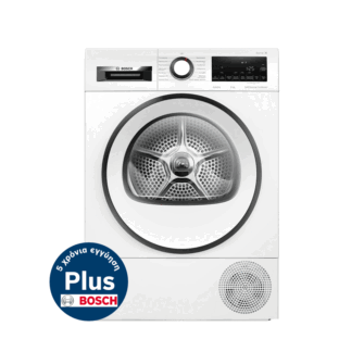 Bosch WQG24509GR Στεγνωτήριο, PLUS 5 έτη εγγύηση Λευκό