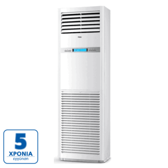 Haier AP48KS1ERA/1U48LS1ERB Κλιματιστικό Ντουλάπα 42000 BTU A/A++