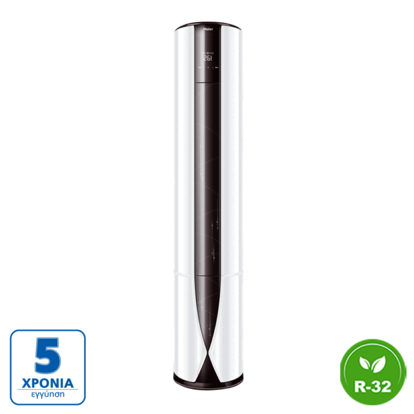 Haier AP71DFCHRA/1U71RECFRA Κλιματιστικό Ντουλάπα 24570 BTU A++/A+