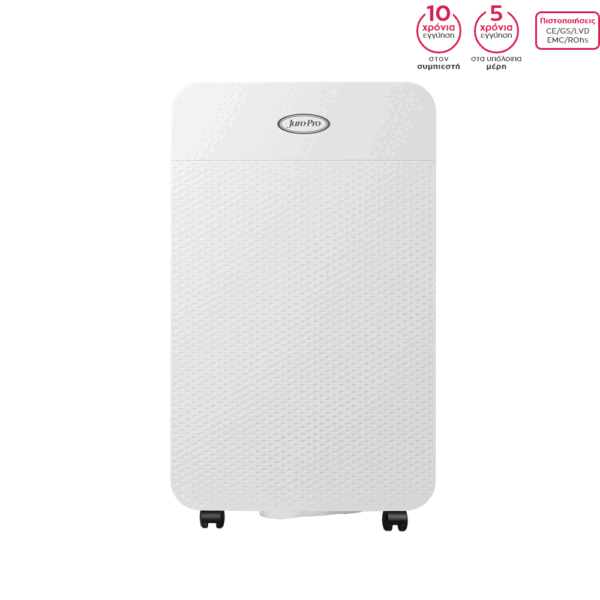 Juro-Pro Super Eco 25lt Αφυγραντήρας με WiFi