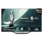 https://www.kaselakis.gr/wp-content/uploads/2025/06/hisense-55u7nq-ok.gif
